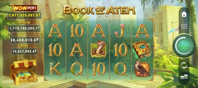 Book of atem wow start