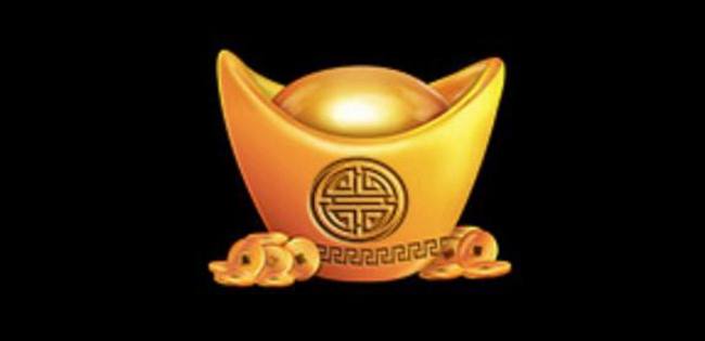 Ingots cai shen feature